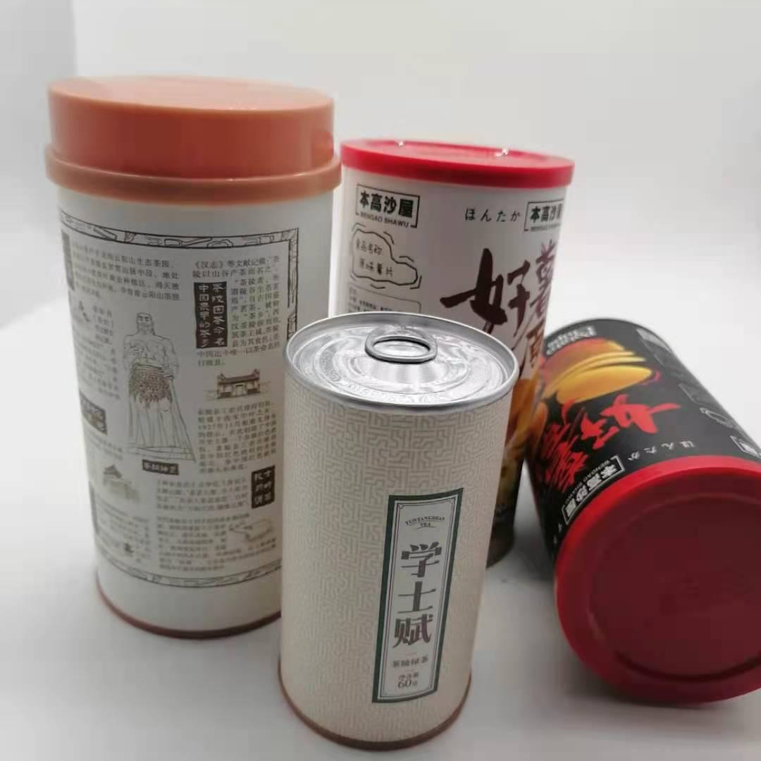 Бумажный тубус для закусок с металлической кромкой и пластиковой крышкой