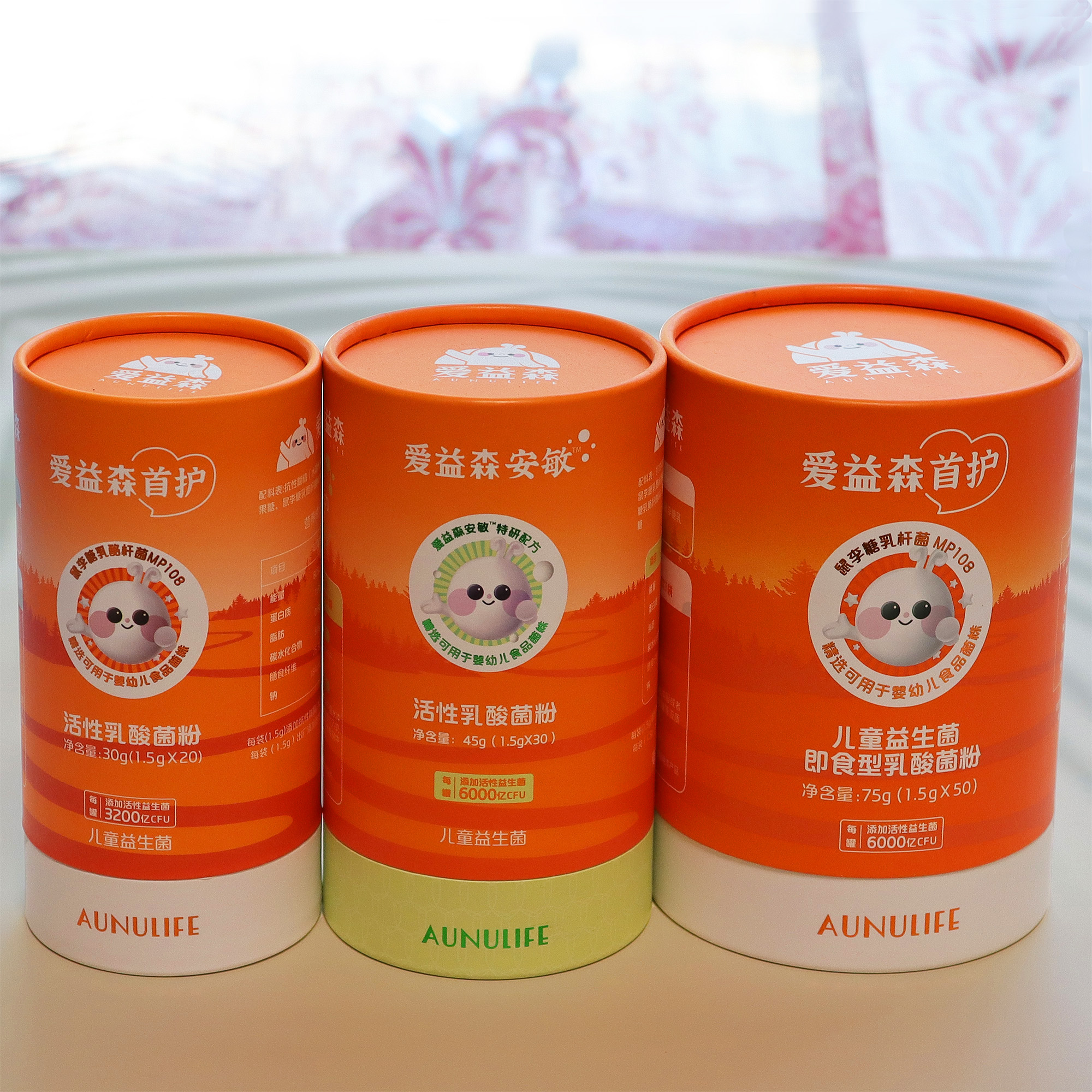 Envases de tubos de papel para alimentos.
