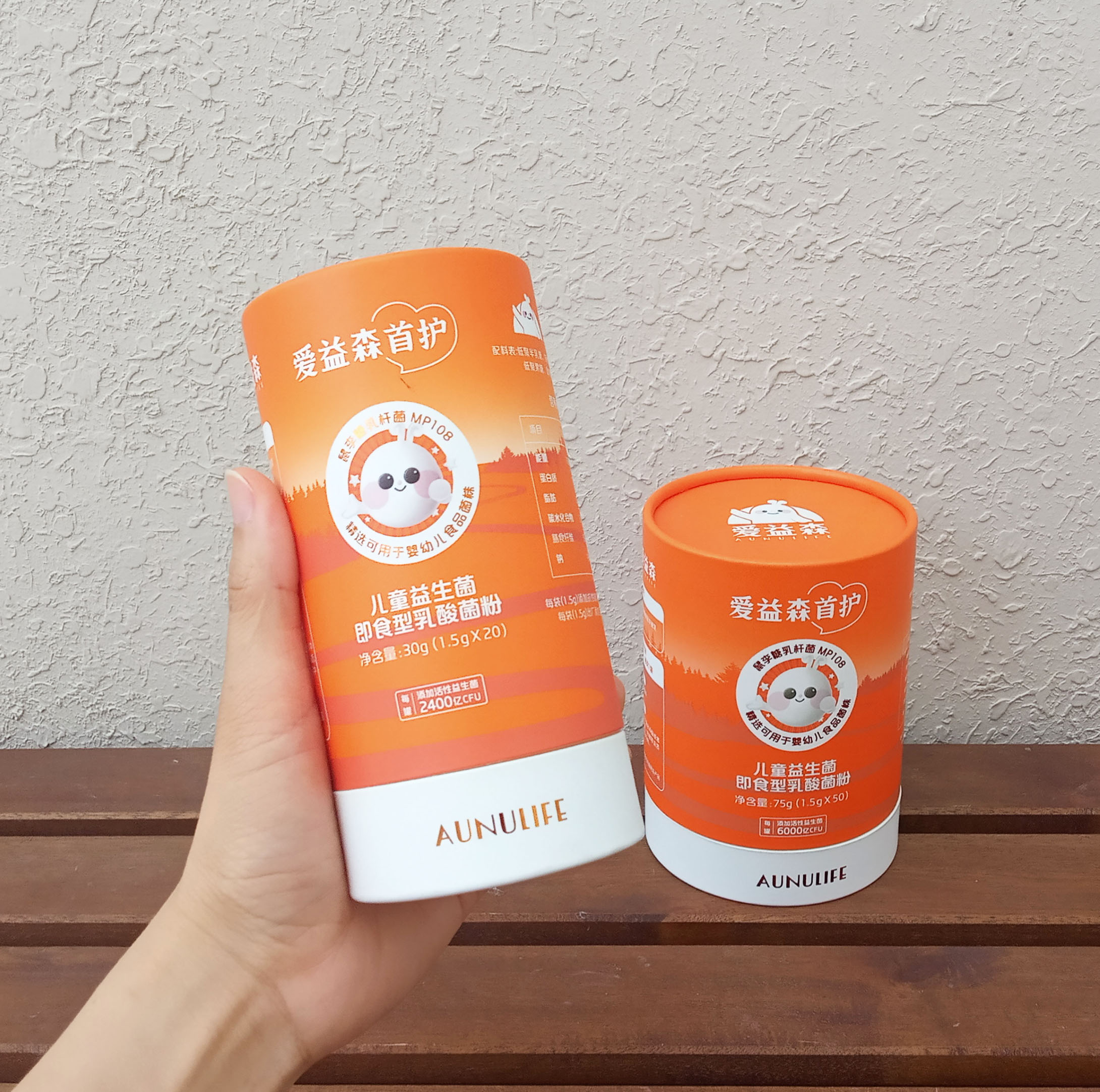 Tube de papier de qualité alimentaire du fabricant