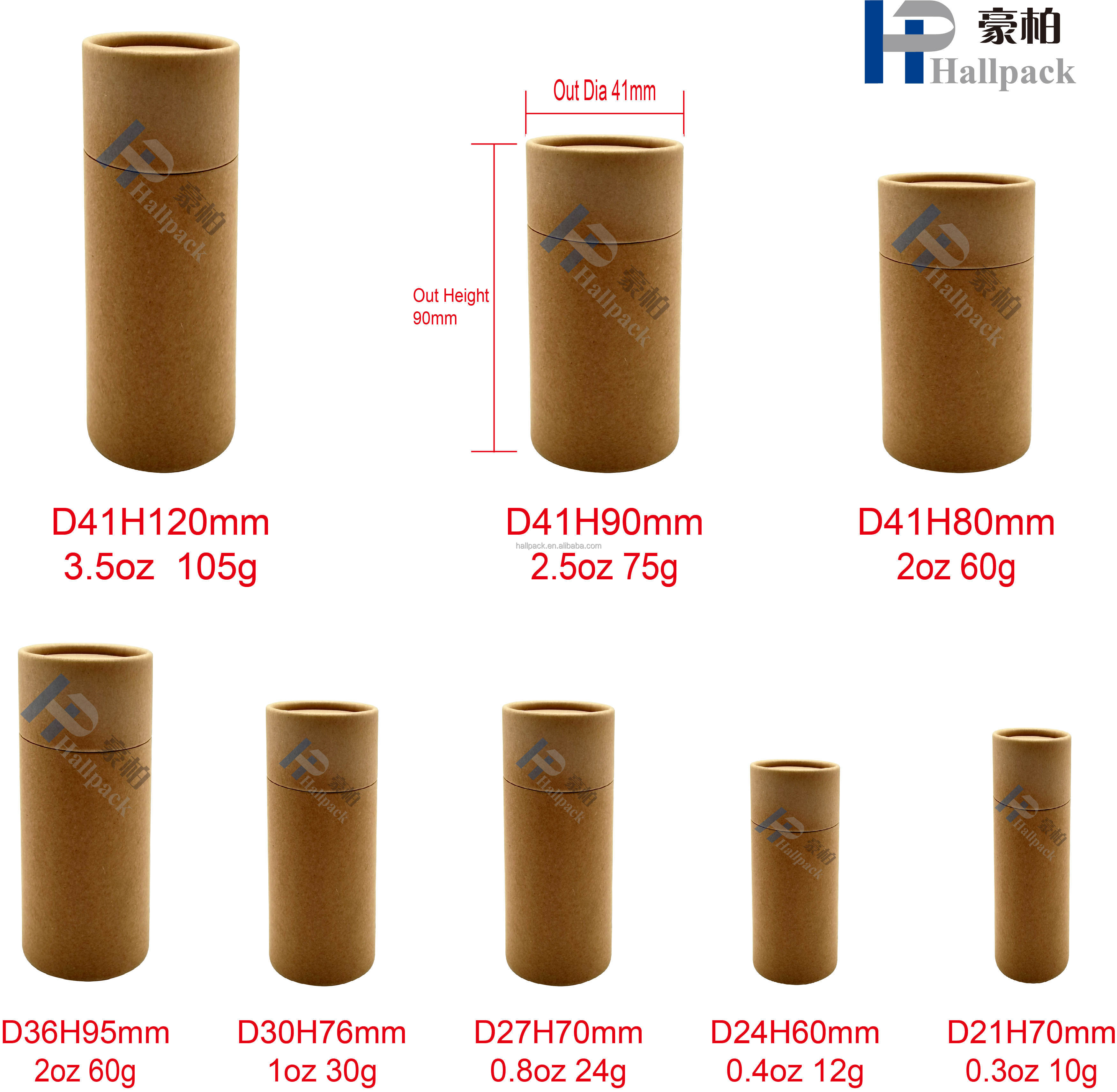 tubos de papel para protector labial
