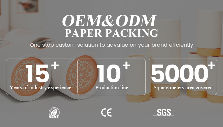 أنابيب ورقية صالحة للطعام