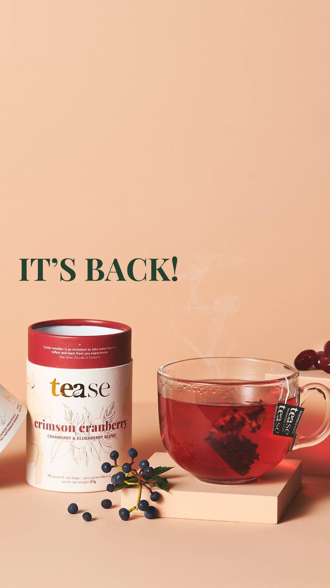 туба из пищевой бумаги