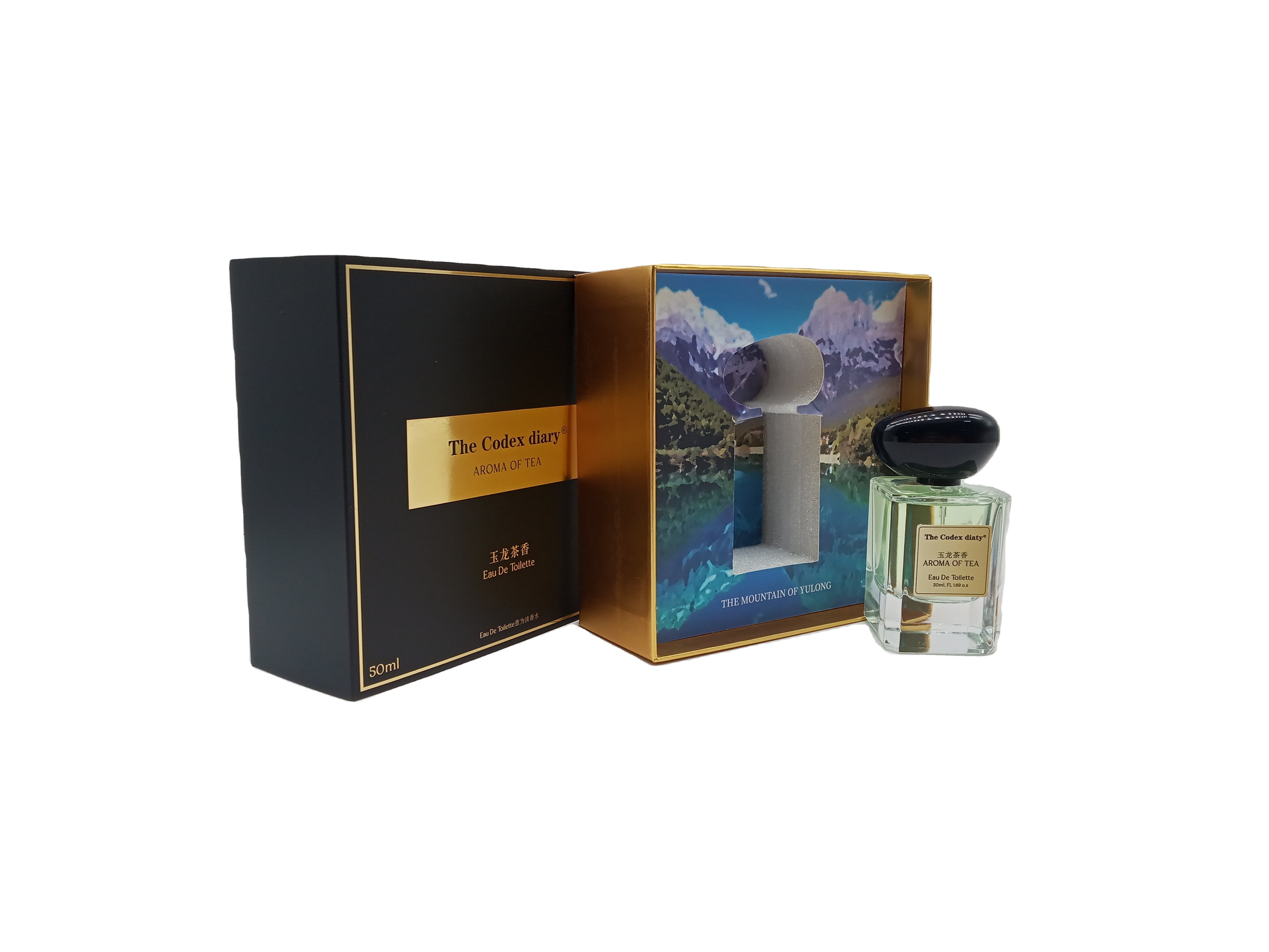 tube cadeau com