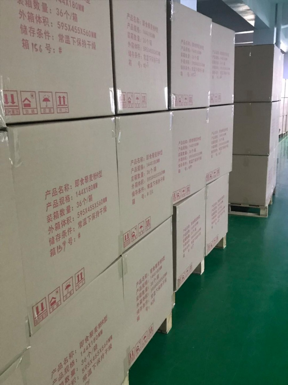 постер мужской трубки